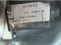 5L0839462A Стеклоподъемник электрический Skoda Yeti 2009-2014 8022298 #4