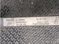1418700, YM2H19C600AF Радиатор кондиционера Ford Galaxy 2000-2006 8023127 #4