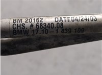  Радиатор гидроусилителя BMW X5 E53 2000-2007 8023264 #3