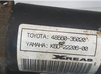  Клапан Toyota 4 Runner 2003-2009 8025536 #3