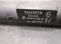 mf4221336512 Радиатор охлаждения двигателя Toyota Auris E15 2006-2012 8025605 #4