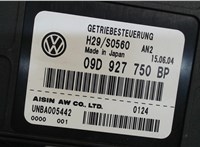 09D927750BP Блок управления АКПП / КПП Volkswagen Touareg 2002-2007 8026458 #4