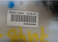 PELK1335XA Насос топливный электрический Mazda CX-3 2014- 8026948 #3