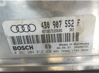4B0907552F Блок управления двигателем Audi A4 (B5) 1994-2000 8027110 #4