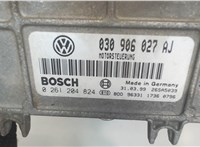 030906027AJ, 0261204824 Блок управления двигателем Volkswagen Polo 1994-1999 8027423 #4