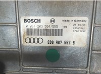 8D0907557B Блок управления двигателем Audi A4 (B5) 1994-2000 8027455 #4