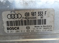 4B0907552F Блок управления двигателем Audi A4 (B5) 1994-2000 8027746 #4