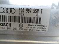 8D0907558T Блок управления двигателем Audi A4 (B5) 1994-2000 8027904 #4