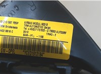 13213587 Подушка безопасности боковая (в сиденье) Opel Corsa D 2011-2014 8027993 #3