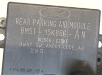 BM5T15K866AN Блок управления парктрониками Ford Focus 3 2011-2015 8028068 #4