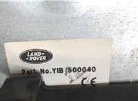 YIB500040 Проигрыватель, навигация Land Rover Range Rover 3 (LM) 2002-2012 8028303 #5