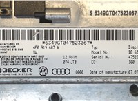 4F0919603A Дисплей мультимедиа Audi A6 (C6) 2005-2011 8028403 #4