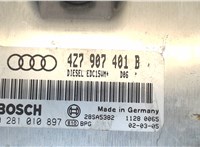4Z7907401B, 281010897 Блок управления двигателем Audi A6 (C5) Allroad 2000-2005 8028620 #3