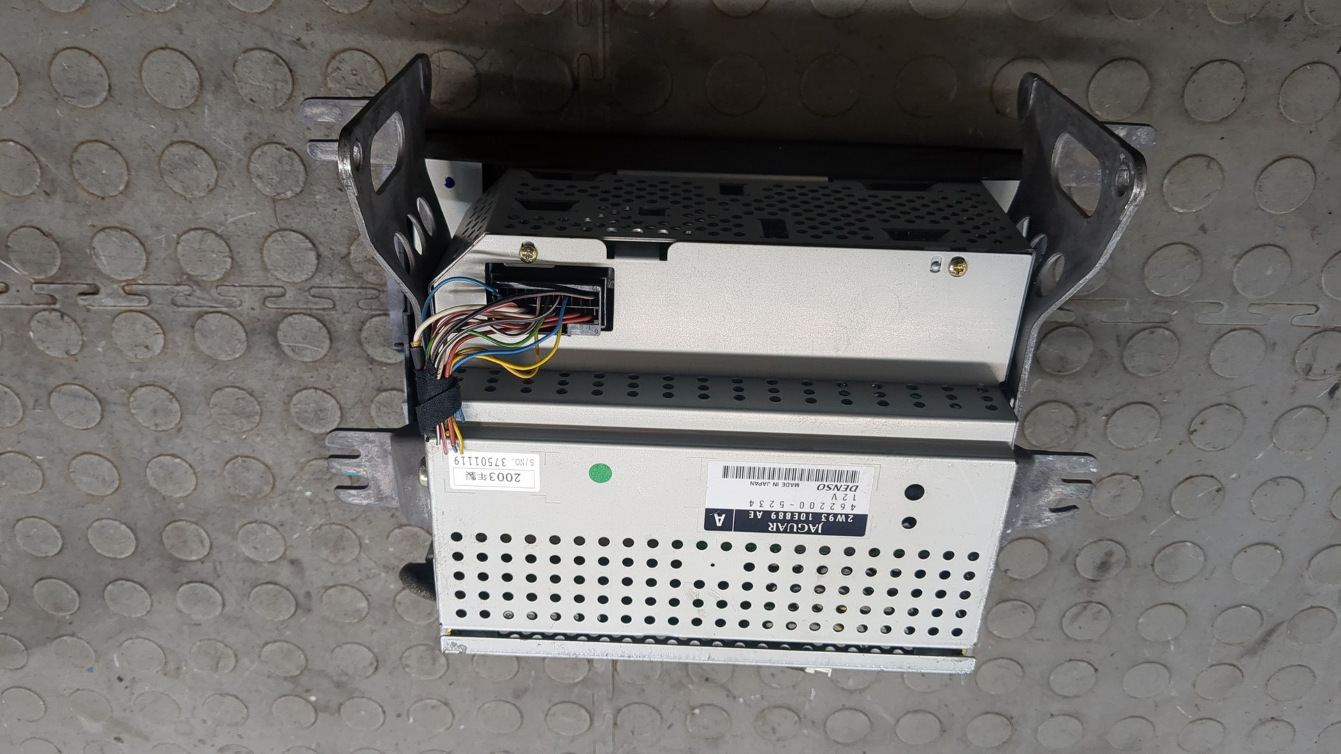 Дисплей проигрывателя CD