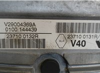 237100131R Блок управления двигателем Renault Megane 3 2009-2016 8029942 #4