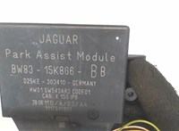  Блок управления парктрониками Jaguar XF 2007–2012 8030215 #4