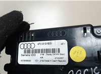 4F0919603 Дисплей мультимедиа Audi A6 (C6) 2005-2011 8030451 #3