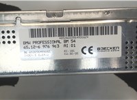  Блок управления радиоприемником BMW X5 E53 2000-2007 8030715 #4