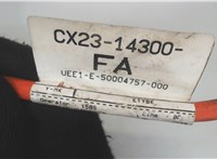 C2Z19679, CX2314300FA Провод высоковольтный Jaguar XF 2007–2012 8030853 #2