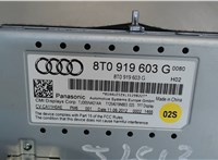  Дисплей компьютера (информационный) Audi A4 (B8) Allroad 2011-2016 8034008 #3