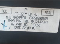 MN121324HA Переключатель отопителя (печки) Mitsubishi Galant 2004-2012 8034882 #3