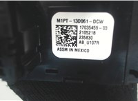 M1PT13D061DCW Переключатель света Ford Bronco Sport 8034942 #3