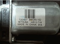 30784309 Стеклоподъемник электрический Volvo V60 2010-2018 8035887 #4