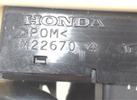 35255SDAA01 Переключатель поворотов и дворников (стрекоза) Honda Odyssey 2004- 8036016 #3