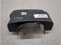4L3Z3530AAA Кожух рулевой колонки Ford F-150 2005-2008 8036276 #4