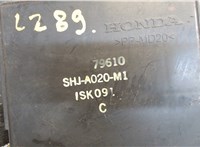 SHJA020MI Блок комфорта Honda Odyssey 2004- 8037260 #3