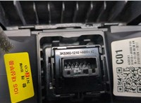 97410J9000 Пластик центральной консоли Hyundai Kona 2017- 8038925 #4