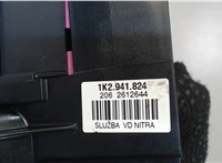 1K2941824 Блок предохранителей Skoda Octavia (A5) 2008-2013 8039965 #3