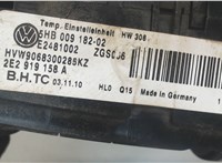 5hb00918202 Переключатель отопителя (печки) Volkswagen Crafter 8039970 #2