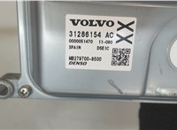 31286154 Блок управления двигателем Volvo XC60 2008-2017 8041344 #4