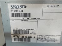 30659584 Усилитель звука Volvo XC60 2008-2017 8041376 #4