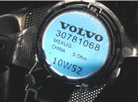30781068 Динамик Volvo XC60 2008-2017 8041402 #4