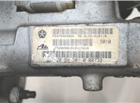  Цилиндр тормозной главный Chrysler Sebring 2001-2006 8041844 #3