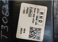 DS7H19846AA Двигатель отопителя (моторчик печки) Ford Mondeo 5 2015- 8042212 #3