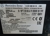 A2229005315 Блок управления Bluetooth Mercedes A W176 2012-2018 8042315 #4