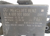 A0009008004 Блок управления парктрониками Mercedes E W212 2013-2016 8042377 #4