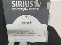 SIRCL3 Блок управления радиоприемником Subaru Forester (S11) 2002-2007 8042756 #5