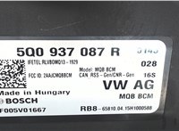 5q0937087r Блок управления бортовой сети (Body Control Module) Volkswagen Golf 7 2012-2017 8042985 #3