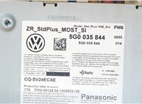5g0035844 Проигрыватель, навигация Volkswagen Golf 7 2012-2017 8043309 #4