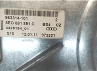  Электропривод Audi Q7 2009-2015 8044679 #3