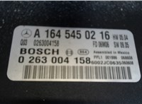  Блок управления парктрониками Mercedes GL X164 2006-2012 8044925 #4