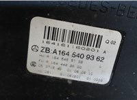 a1645409362 Блок комфорта Mercedes GL X164 2006-2012 8044939 #4