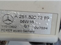 a2518201389 Усилитель антенны Mercedes GL X164 2006-2012 8044971 #3