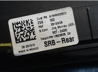 a1645400572 Блок предохранителей Mercedes GL X164 2006-2012 8044978 #3