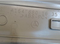 a1646801635 Пластик (обшивка) салона Mercedes GL X164 2006-2012 8045124 #3