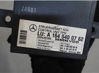 a1645400762 Блок контроля давления в шинах Mercedes GL X164 2006-2012 8045270 #4